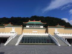 -台北故宫博物院