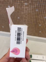 -上海首尔丽格医疗美容医院