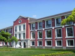-上海财经大学(国定路校区)