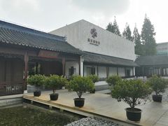 -嘉定博物馆