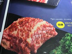 -权金城·烤肉(华北商厦店)