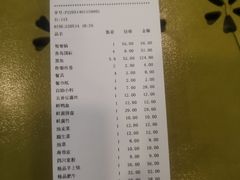 -活鱼馆(宜兴埠店)