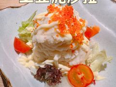 -初居食屋日式料理(万象城购物中心店)