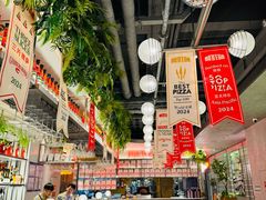 -BOTTEGA意库(中骏世界城店)