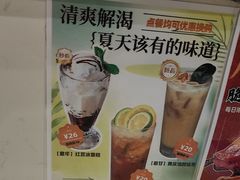 -和平馆·地道港澳茶餐厅(西门口店)