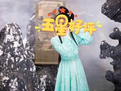 -九月鹰飞汉服摄影工作室