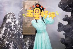 -九月鹰飞汉服摄影工作室