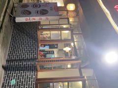 -聚八方土菜馆(余松路店)