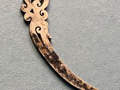 -台北故宫博物院