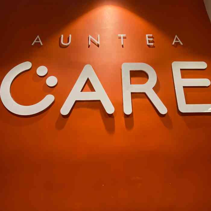 auntea图片