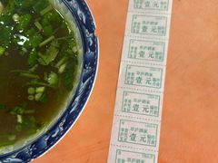 -草庐酒家