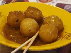 咖喱鱼蛋-憶廟街 X 沙角邨(太古城店)
