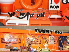 -光启城时尚购物中心