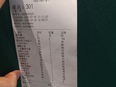 -梧桐树下(云锦世家店)