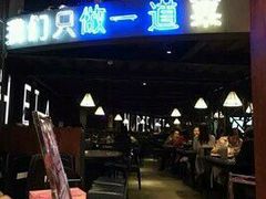 -湘芙蓉·湖南菜(椒江店)