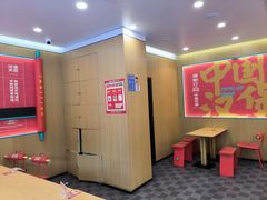 -塔斯汀中国汉堡(白云京溪地铁站店)