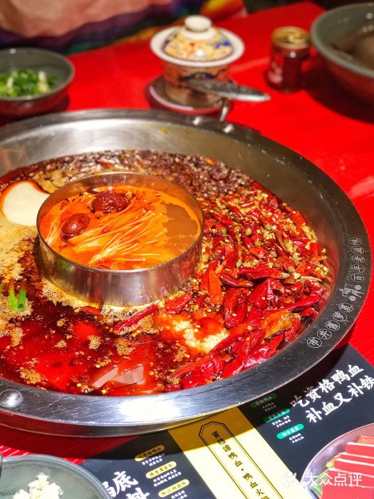 谭鸭血老火锅(五月花店)锅底图片