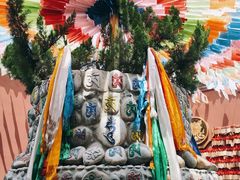 -西安市广仁寺