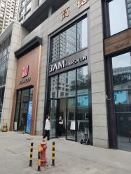-3AM HAIR SALON染发接发