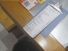 -古彭7只羊·招牌白串·碳锅羊肉旗舰店