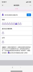 -深圳市宝安区妇幼保健院