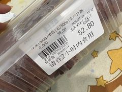 -龍记香港茶餐厅(久光百货店)