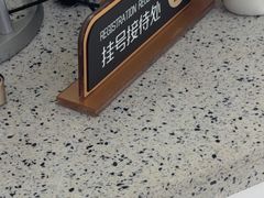 -美可普口腔医院(东街分店)