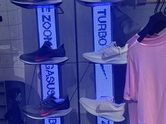-NIKE品牌体验店(南京东路店)