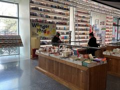 -PAGEONE(北京坊店)