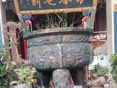 -老鼎万春卤菜(五代传承创始老店)