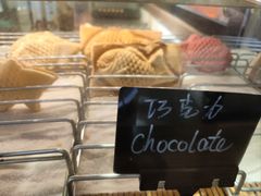 -粉粉乐鲷鱼烧(美罗城店)