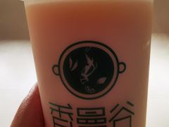 -香漫谷泰式小火锅(巴南万达店)