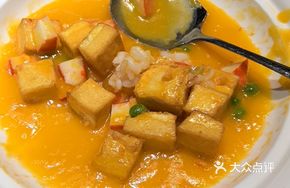 Crab Roe Stewed Homemade Tofu