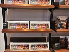 -Laderach 莱德拉(上海环贸iapm店)