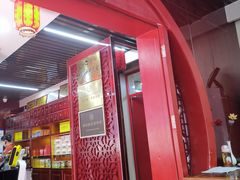 -中卫御苑福膳·养生局(圆明园店)