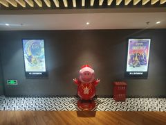 -SFC上影百联影城(大上海4DX店)