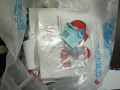 -达美乐比萨(双安店)