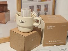 -Cafe on warm(丹霞店)