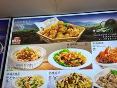 -添福来墨鱼饺子 · 海鲜东北菜(大连星海·黄浦路店)