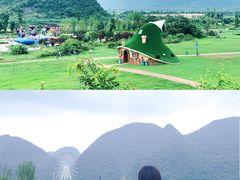 -云漫湖生态度假公园