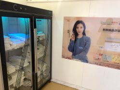 -痘院长·祛痘·皮肤管理