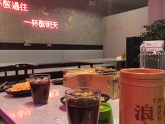 -浪起·江湖菜馆(陶瓷路店)