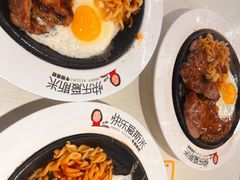 -快乐爱斯米牛排自助(靖江吾悦店)