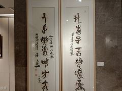 -西安大唐西市博物馆