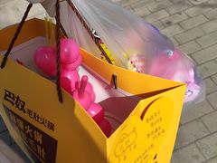 -巴奴毛肚火锅(安阳相州店)