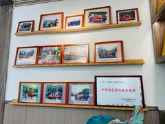 -干老四雅鱼饭店(滨江西路店)