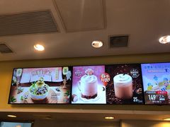 -DQ·蛋糕·冰淇淋(惠山万达店)