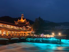 -老号尤兔头(幸福店)