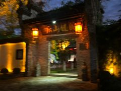 -健眺小海鲜(临海后山店)