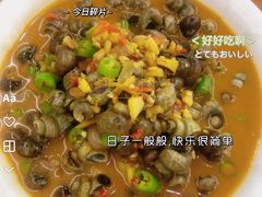 -全乐鱼馆·淳牌有机鱼直营店